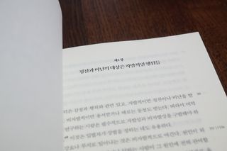 je님이 올린 리뷰 사진 3