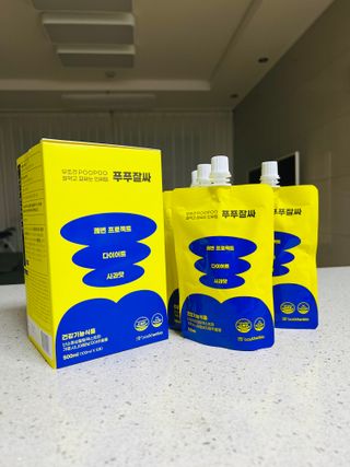 홍지윤님이 올린 리뷰 사진 4