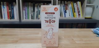 My Pet Care 모발과 모질 피부건강에 개좋아 — 5점을 준 리뷰어가 2021년 1월 올린 사용 사진