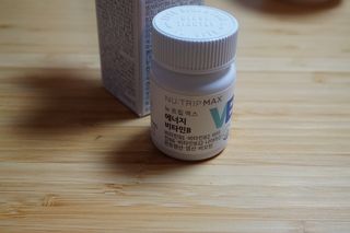 뉴트립맥스(NUTRIPMAX) 뉴트립맥스 에너지 비타민B 700mg 30정 1개월분 고함량 비타민 — 5점을 준 리뷰어가 2021년 7월 올린 사용 사진