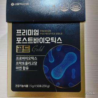 NANA님이 올린 리뷰 사진 1