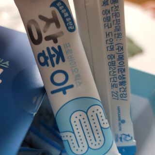 쓔리님이 올린 리뷰 사진 3