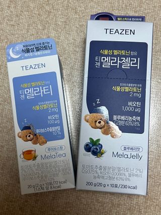 빈입당님이 올린 리뷰 사진 1