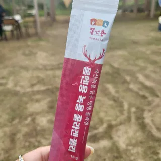 민승맘83님이 올린 리뷰 사진 2