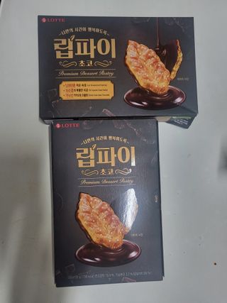 유성인성맘님이 올린 리뷰 사진 1