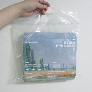 허니잼님이 올린 리뷰 사진 2