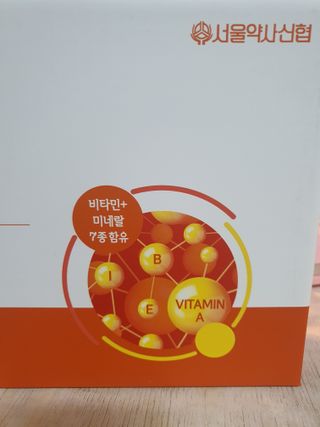둥이맘님이 올린 리뷰 사진 3
