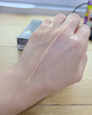 까꿍님이 올린 리뷰 사진 4