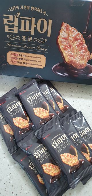 완이네님이 올린 리뷰 사진 2