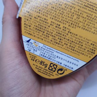 비타크래프트 조에시 하트캔 85g 강아지 습식캔 10캔 — 5점을 준 리뷰어가 2021년 9월 올린 사용 사진