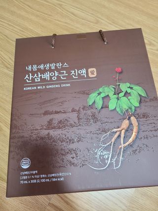 믿님이 올린 리뷰 사진 1