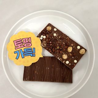 거니님이 올린 리뷰 사진 3