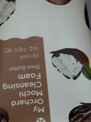 진시님이 올린 리뷰 사진 3