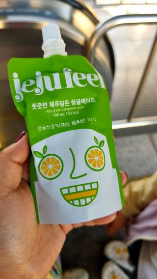 JEJUFEEL 풋풋한 제주담은 청귤에이드 — 5점을 준 리뷰어가 2022년 9월 올린 사용 사진