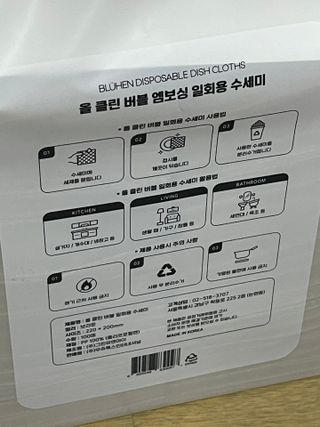 뽀야님이 올린 리뷰 사진 3