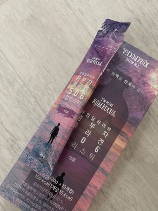 대바기님이 올린 리뷰 사진 2