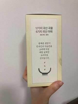 인절미인❣️님이 올린 리뷰 사진 3