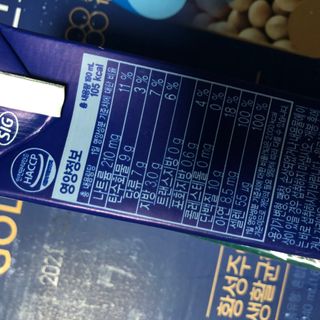 coco님이 올린 리뷰 사진 3