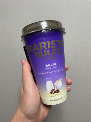 바리스타룰스 돌체 라떼 — 5점을 준 리뷰어가 2023년 4월 올린 사용 사진