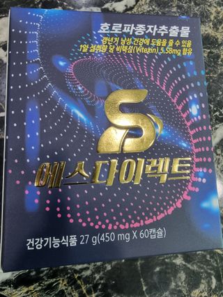 오리무중님이 올린 리뷰 사진 4