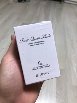 브에노 파리퀸 윌 페이스 오일 — 5점을 준 리뷰어가 2021년 6월 올린 사용 사진