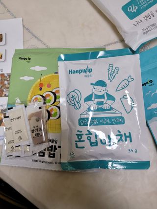 월천여사님이 올린 리뷰 사진 4