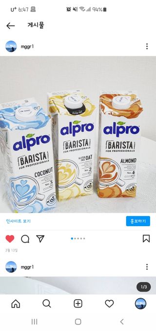 제잉님이 올린 리뷰 사진 3