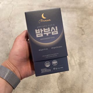 SANGHYEONPARK님이 올린 리뷰 사진 1