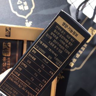 잠공주님이 올린 리뷰 사진 4