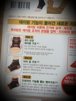 세유니님이 올린 리뷰 사진 3