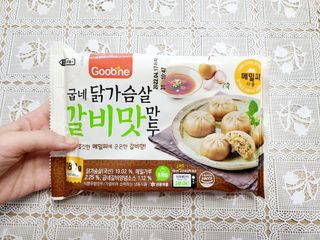 굽네몰 [굽네] 닭가슴살 만두 3종 9팩 — 5점을 준 리뷰어가 2021년 9월 올린 사용 사진
