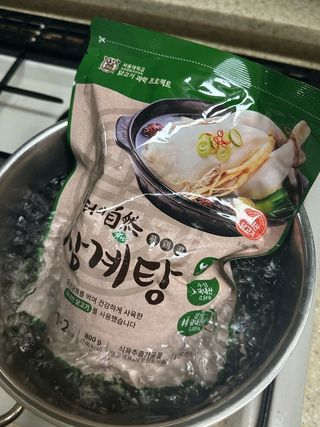 율줌마님이 올린 리뷰 사진 3