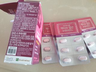 대추맘님이 올린 리뷰 사진 1