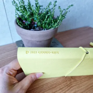 리훈 다이어리 2023년 이야기 펜 스티커 세트 그란데 6개월 하반기 — 5점을 준 리뷰어가 2023년 6월 올린 사용 사진