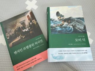 솔탄이love님이 올린 리뷰 사진 1