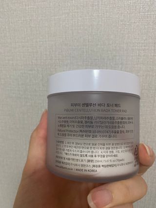 주희님이 올린 리뷰 사진 3