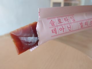 써니데이님이 올린 리뷰 사진 4