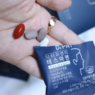 닥터피엔티 [Dr.PNT] 남성 건강 올인원! 테스마젠 — 5점을 준 리뷰어가 2022년 9월 올린 사용 사진