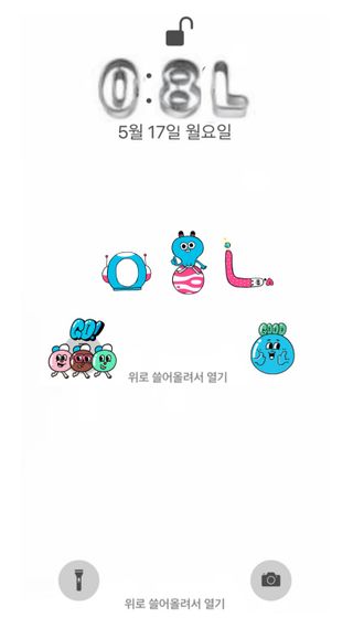 0.8L 마케팅팀 - — 5점을 준 리뷰어가 2021년 5월 올린 사용 사진