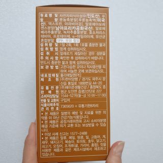 현이님이 올린 리뷰 사진 2