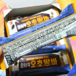 씨알푸드 씨알로 오초땅바 30G 12개입 — 5점을 준 리뷰어가 2022년 3월 올린 사용 사진