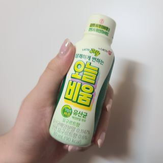 xlseohuexl님이 올린 리뷰 사진 1