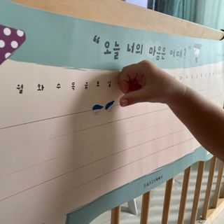 므앙님이 올린 리뷰 사진 4
