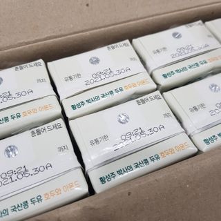 빡찌님이 올린 리뷰 사진 3