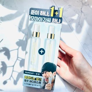 LIVE 멈칫 X 최준 기획팩 + 마젠타레이디향 — 4점을 준 리뷰어가 2021년 7월 올린 사용 사진