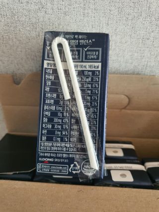 불일치님이 올린 리뷰 사진 3