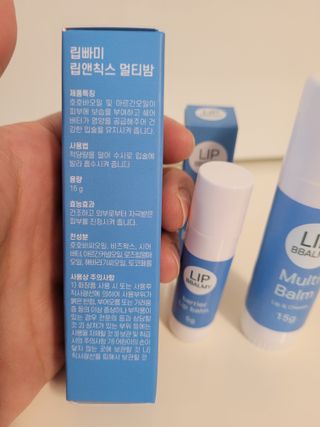 미미님이 올린 리뷰 사진 2