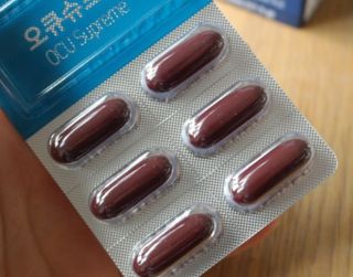 뉴트리션팩토리 비타프렙 오큐슈프림 루테인 오메가3 1050mg — 5점을 준 리뷰어가 2021년 10월 올린 사용 사진