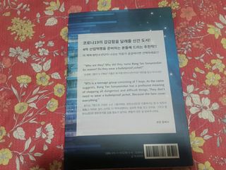 꼼꼼2님이 올린 리뷰 사진 3
