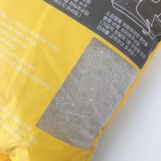 지니지나님이 올린 리뷰 사진 3